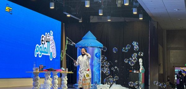 WhatsApp Image 2025-08-20 at 10.25.12_742959f4